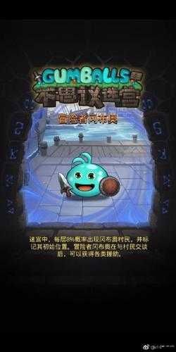 最終試煉攻略，全面解析電鋸、火箭筒與錘子三大武器的位置分布