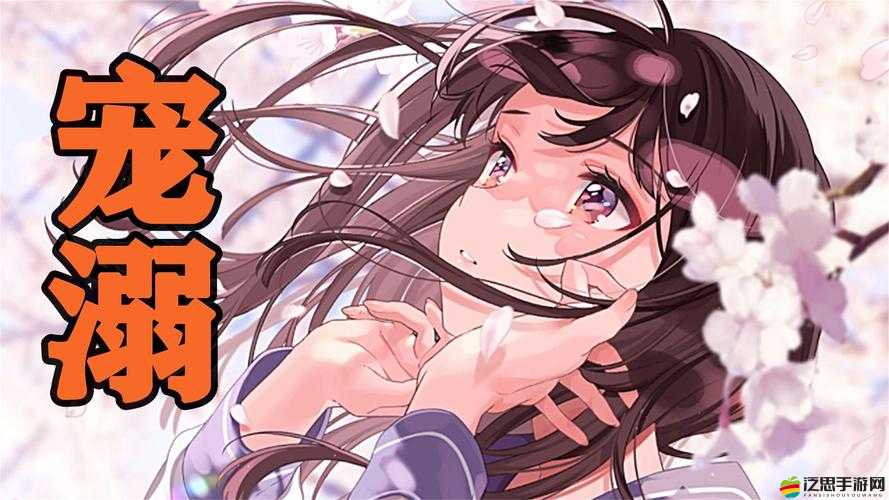 漫畫(huà)歪歪網(wǎng)站入口：暢享精彩漫畫(huà)世界的獨(dú)特之地