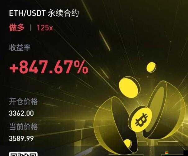 氺茤茤下載安裝：詳細(xì)步驟與注意事項(xiàng)全解析