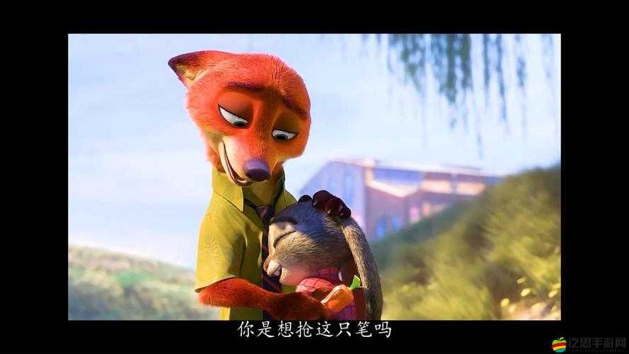 老師的大兔子：充滿愛與智慧的奇妙伙伴陪伴成長之路