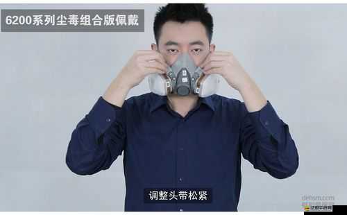 全面解析，生存指南中防毒面具位置分布圖及獲取指南詳解