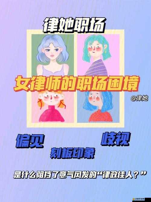 揭秘瘋狂鑒黃師，四字答案背后，探索色情內容審核的職業真相與挑戰