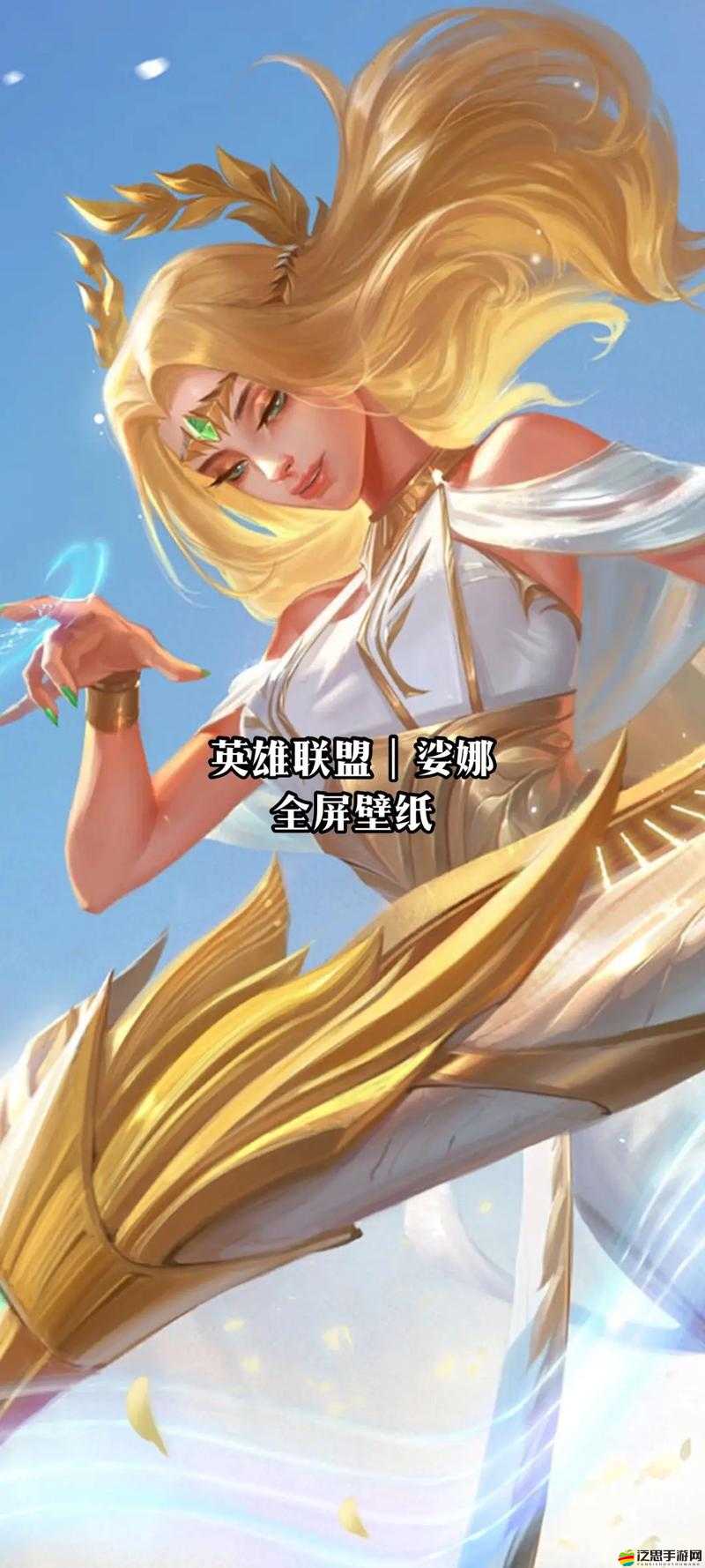 英雄聯盟11.1版本周免英雄盛大開啟，勝利女神發條魔靈驚艷亮相