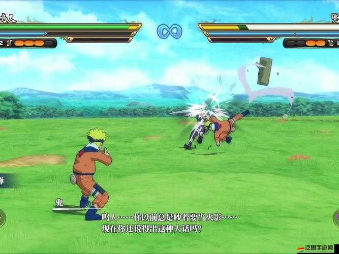 火影忍者，究極風暴3 PC版全面解析與低配電腦優化實戰指南