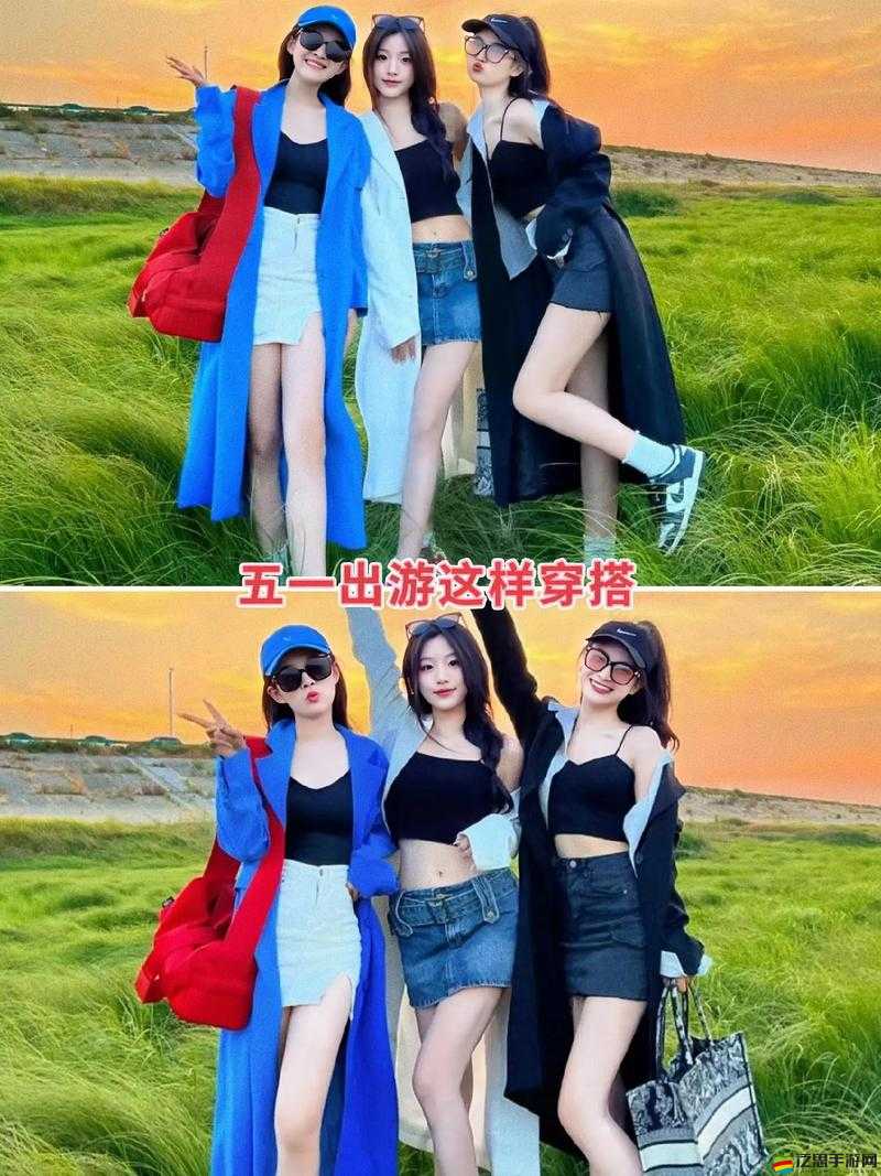 閨蜜想和我及男友一起出游，求推薦合適的游玩地點(diǎn)