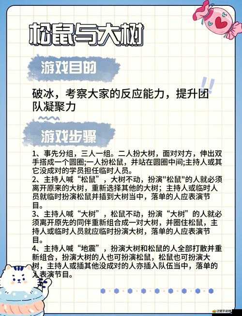 銅鏘鏘鏘鏘鏘鏘鏘大全之詳細介紹與深度解析