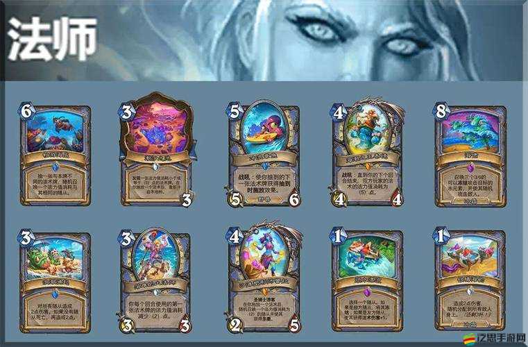爐石傳說深度剖析，卡牌效果全解析，解鎖戰術策略與無限戰斗可能