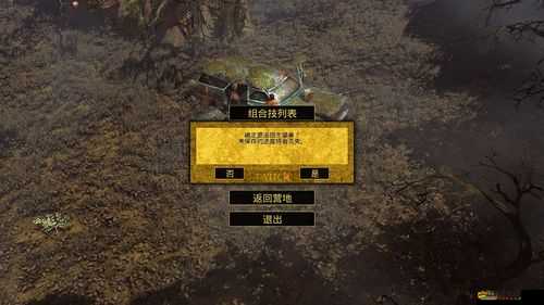 單機游戲生存必備，解鎖流暢游戲體驗的高效配置優化秘籍