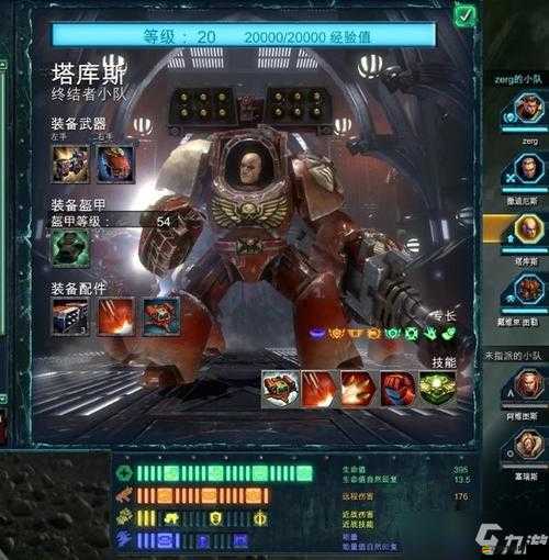 阿加雷斯特戰記深度剖析，人物屬性與潛力提升全攻略解析