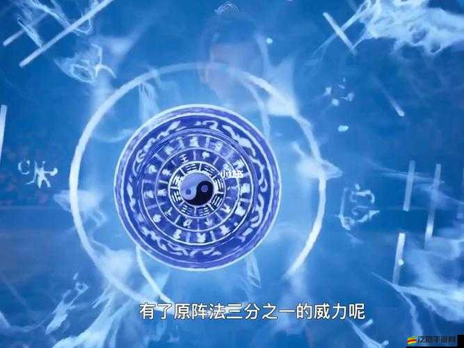 凡人修仙傳單機版深度攻略，全面解析修仙洞與五行陣BUG解決方法