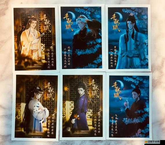 凡人修仙傳單機版全劇情結局深度曝光，劇透內容請謹慎觀看