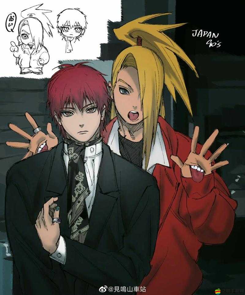 黑土：迪達拉的爆炒藝術