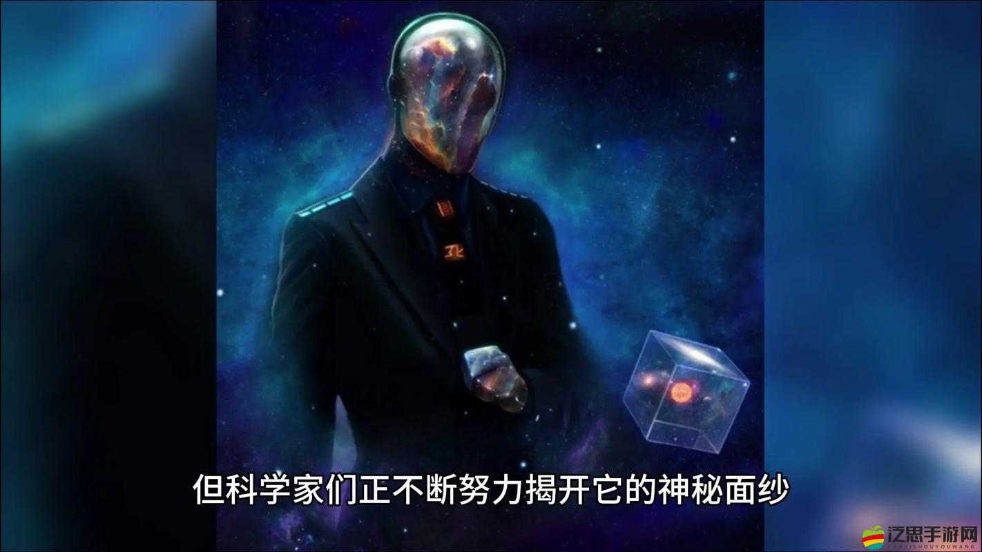 探索暗物質游戲，詳細配置要求成為解鎖神秘科幻世界的必備鑰匙