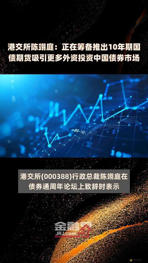 免費的行情網(wǎng)站入口免下載，提供全面及時的財經(jīng)資訊，覆蓋股票、債券、基金、期貨等多個領域