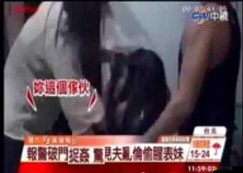 68av.海角亂倫：不倫之戀的禁忌之幕