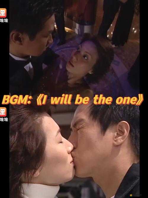 濃毛BGMBGMBGM胖老太太視線再次聚焦：引發人們的關注與思考