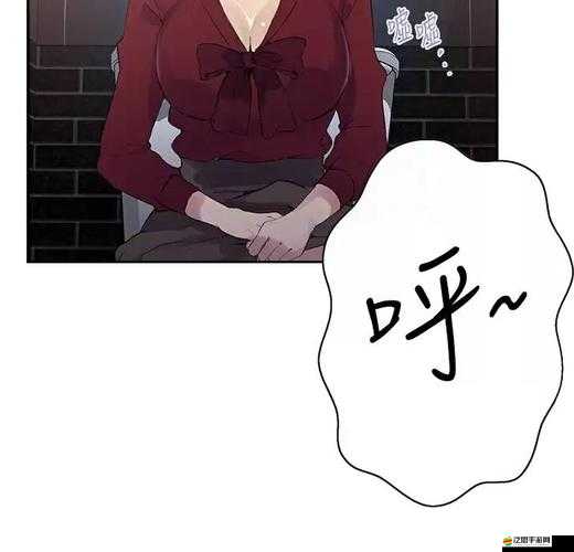 懵懂時光 276 話免費下拉精彩呈現