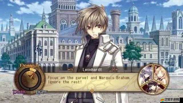 阿加雷斯特戰記游戲指南，全面解析人物技能學習方法與策略