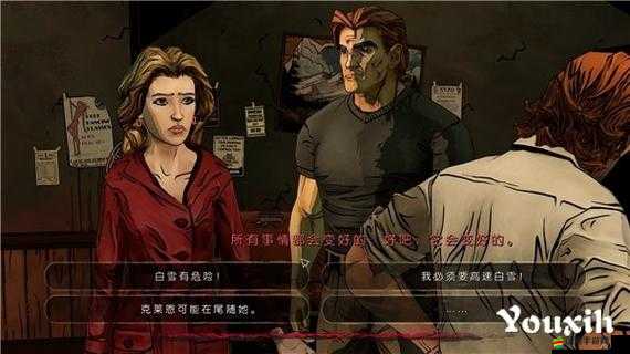 探索我們身邊的狼，詳細解析游戲存檔位置及存儲方法指南