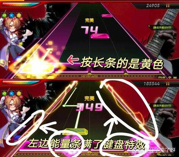 節奏大師勛章的多樣化用途及其詳細獲得條件解析