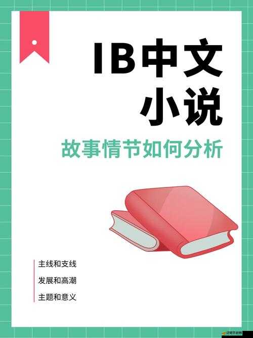 如何看待宏翔小藍視頻 GY2023 中的人物形象和故事情節