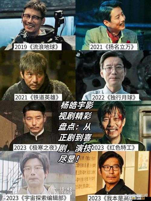 成全免費高清觀看在線電視劇之精彩劇集推薦與觀劇心得分享