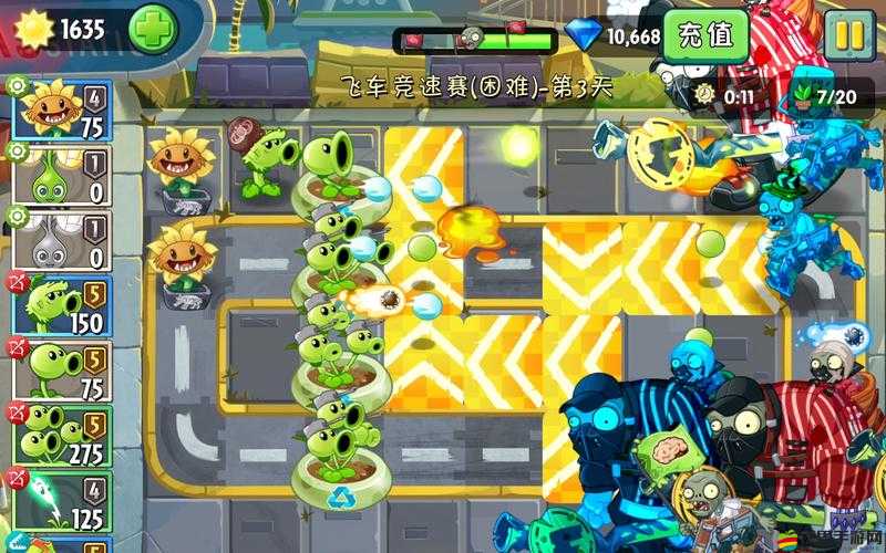 植物大戰(zhàn)僵尸2騰訊版，深入探索，解鎖支線任務的奇妙冒險之旅