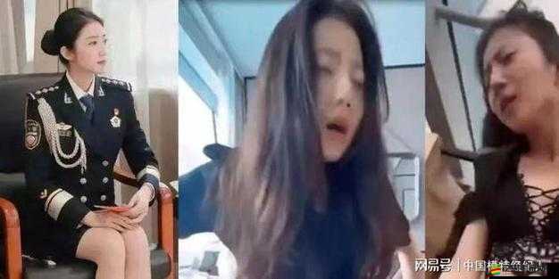 張津瑜：一段引發(fā)廣泛關(guān)注的視頻事件