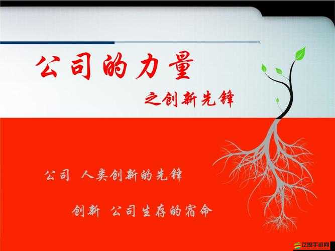 xktc8013星空傳媒：探索創新的文化傳媒先鋒引領未來發展