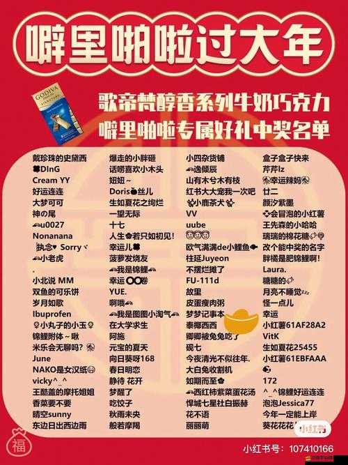 歐洲無線一線二線三w955終于要免費了：用戶期待已久的驚喜降臨