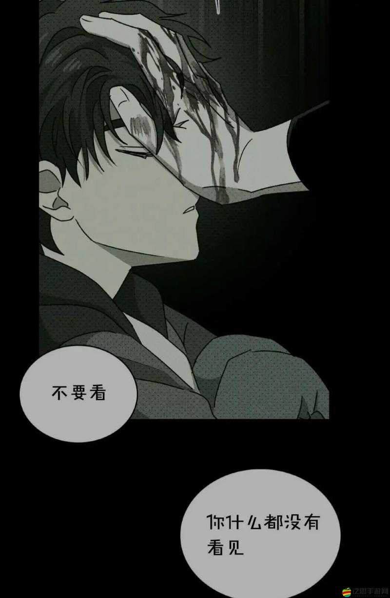 男生女生一起嗟嗟嗟：女生流血嗎？遭黑粉砸場