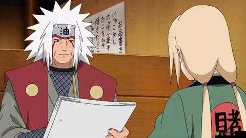 綱手性處理醫(yī)院：神秘之地的獨特醫(yī)療探索