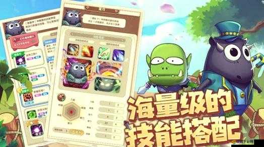 我叫MT3.0游戲攻略，詳解如何獲得并培養(yǎng)娘子角色全指南