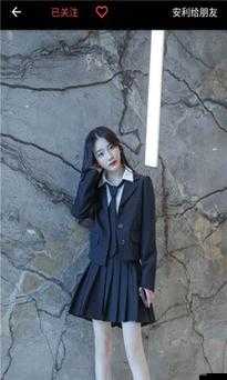 星空傳媒 XK8020 王拉拉升職記辰悅：一部精彩的職場故事