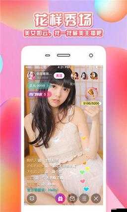 91 抖抈：引發關注與熱議的獨特存在