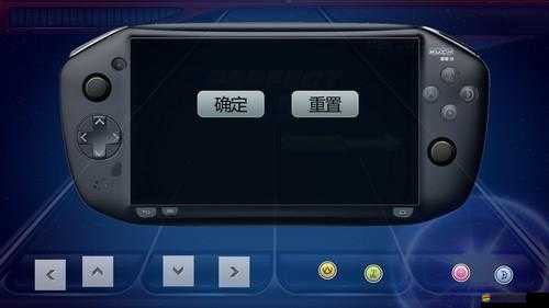 微信節(jié)奏大師游戲數(shù)據(jù)包詳細(xì)存放位置及全面使用教程指南