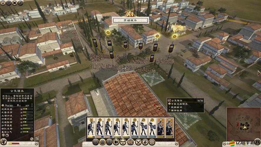 羅馬2全面戰(zhàn)爭(zhēng)戰(zhàn)役模式，全勢(shì)力圖標(biāo)詳細(xì)解析與匯總大全