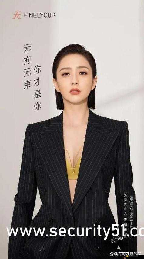 成熟 50wx 老狼大豆行情：大氣且免費提供資源超精彩