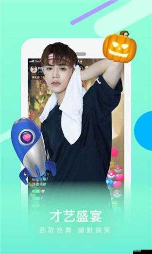 快貓 KM8KW 最新版：帶你暢享無限精彩