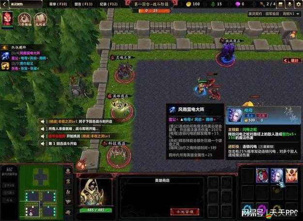 像素垃圾游戲竟支持聯(lián)機(jī)模式！與小伙伴攜手共創(chuàng)塔防傳奇新篇章！