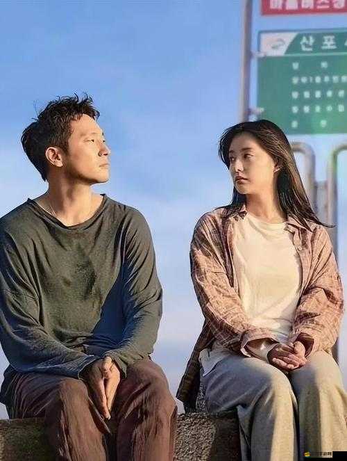 一邊親一邊摸韓劇免費(fèi)觀看：精彩劇情不容錯(cuò)過