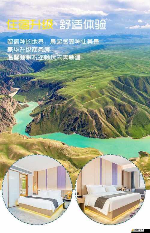 國內精品一卡 2 卡 3 卡 4 卡：一網打盡，盡享視覺盛宴