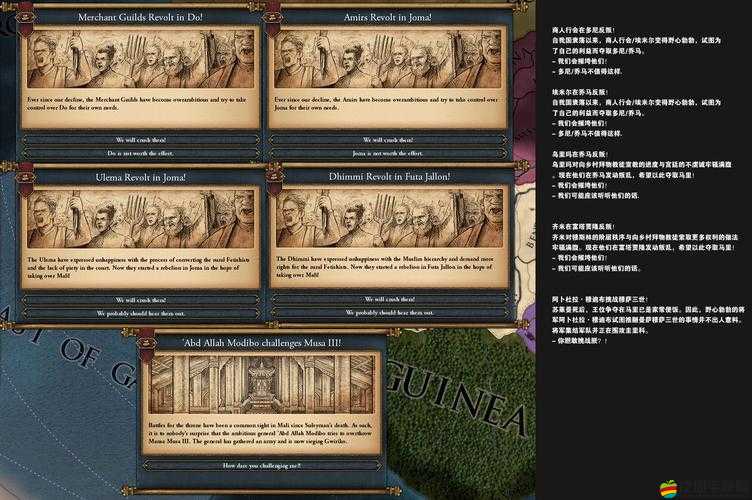 歐陸風云4深度解析，勃蘭登堡開局策略與擴張路線全揭秘