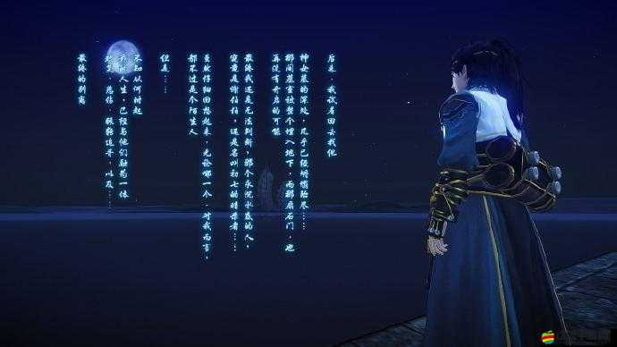 古劍奇譚2劇情快速跳過(guò)全攻略，助你輕松解鎖游戲全新探索體驗(yàn)