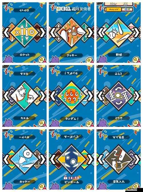 三個人的黑白配游戲：一場趣味十足的互動較量