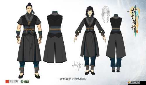 古劍奇譚2深度揭秘，吃貨專屬的美食秘籍，開啟奇幻烹飪探索之旅