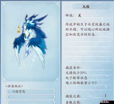 古劍奇譚2核心顯卡優(yōu)化設置全攻略，助你解鎖流暢至極的游戲體驗