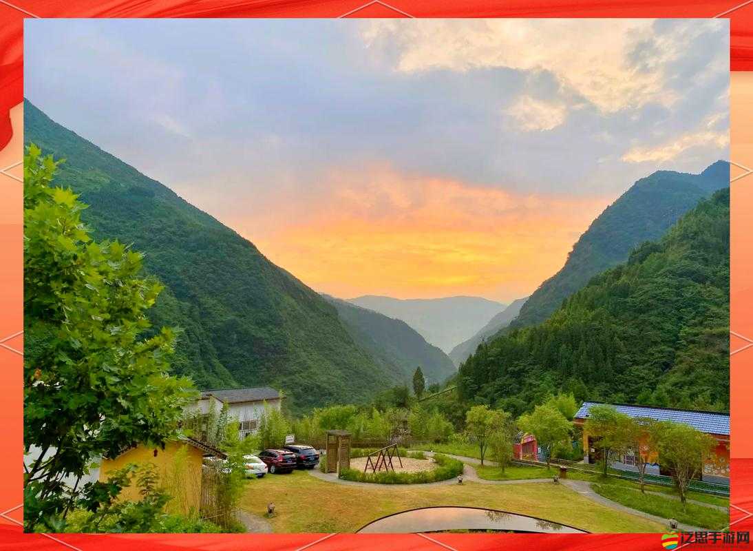 伊甸園 2023 二路三路四路五路：探索神秘路徑的奇妙之旅