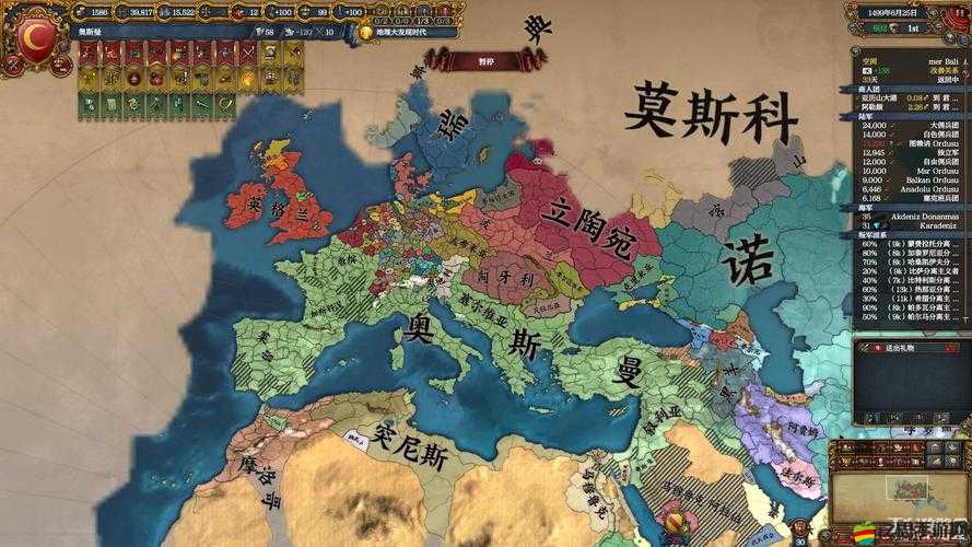 歐陸風云4全面秘籍匯總，征服世界不可不知的終極戰略與攻略