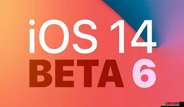 xvdevios 舊版安裝包地址不限制進入：相關信息與注意事項